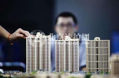 2018北京市住建委 商辦違規(guī)將暫停全市網(wǎng)簽 商品房代理面臨嚴(yán)查
